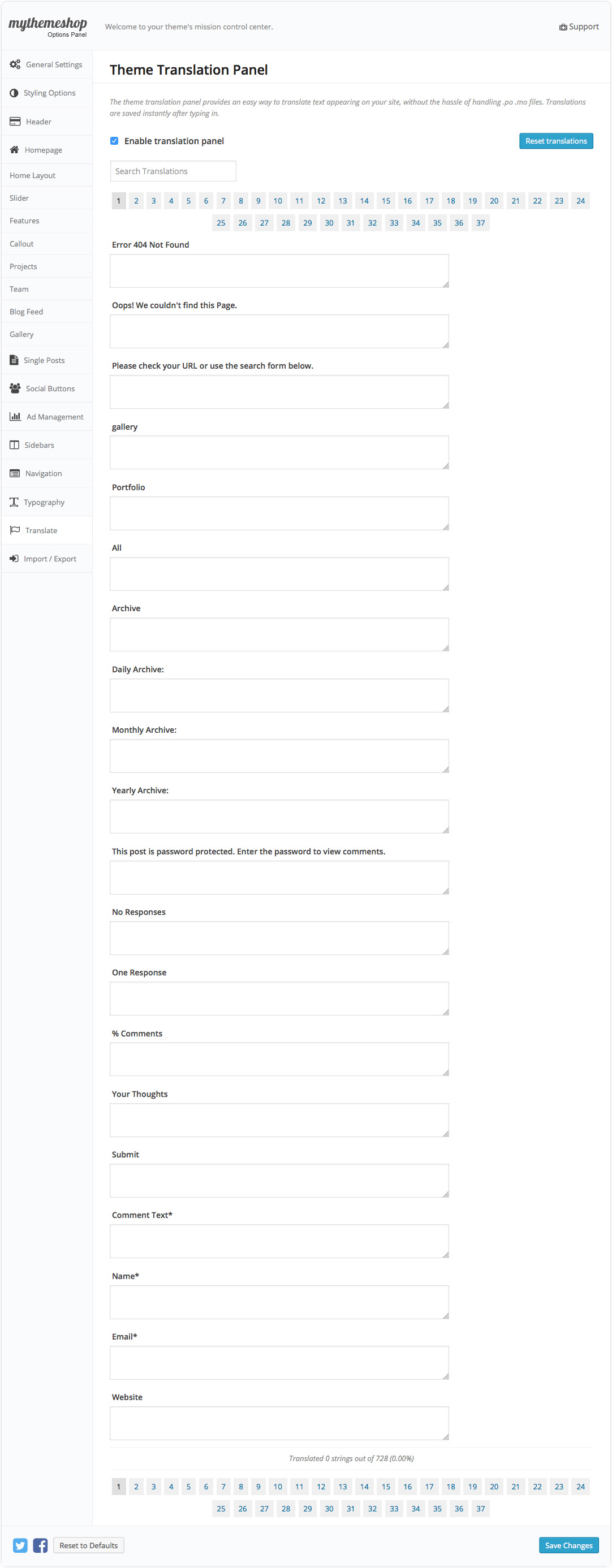 Business Translation Settings